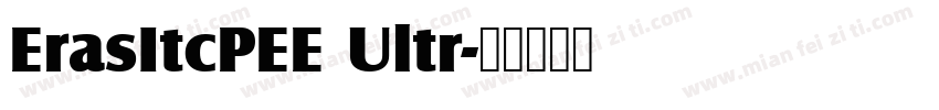 ErasItcPEE Ultr字体转换